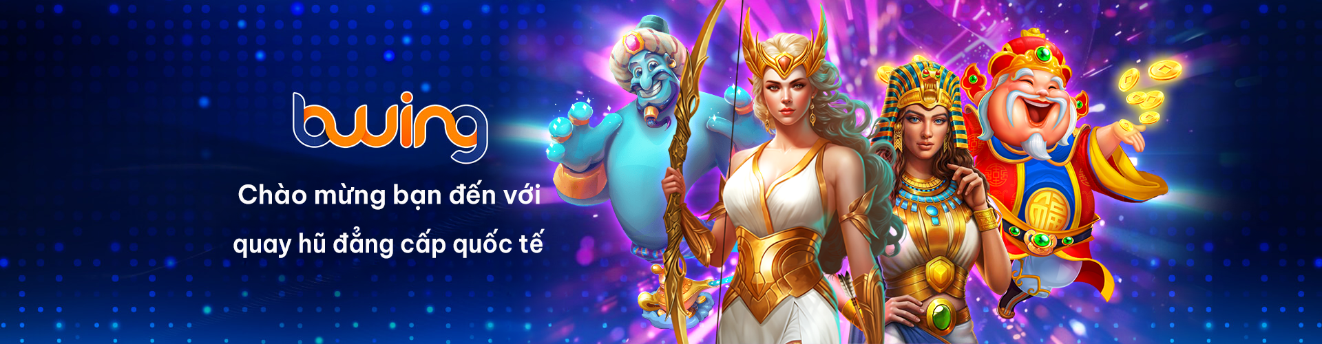 Banner Bwing